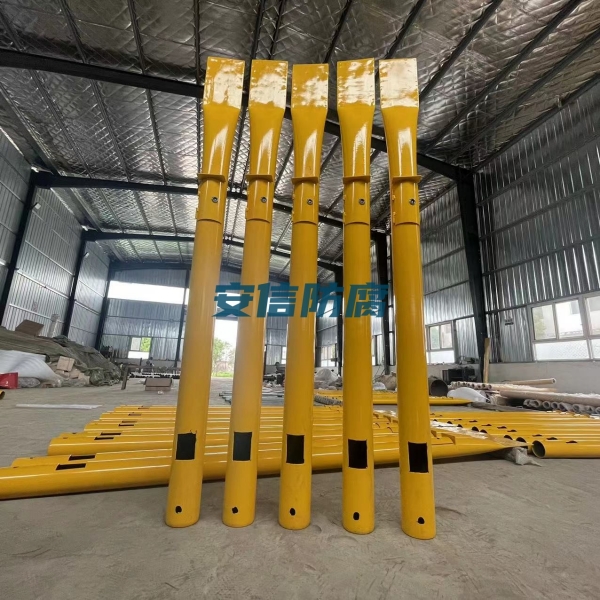 微信圖片_20230510161705